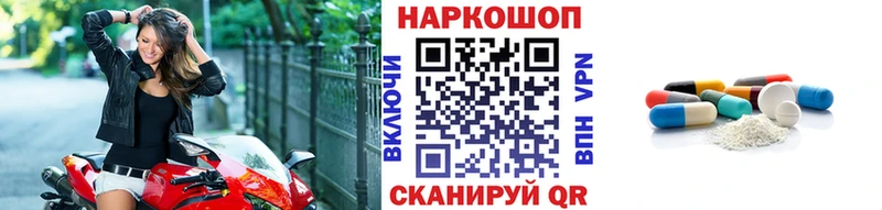 Магазины продажи наркотиков Великий Новгород MEGA зеркало  Гашиш  МАРИХУАНА 