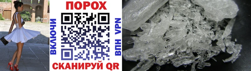 hydra сайт  цены наркотик  Великий Новгород  Amphetamine 98% 