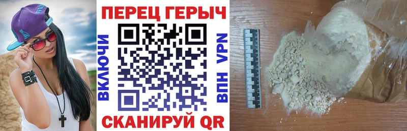 hydra   купить  сайты  Великий Новгород  ГЕРОИН хмурый 