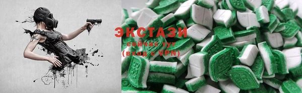 марки lsd Приозерск