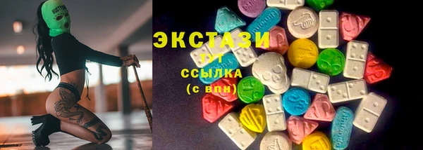 марки lsd Приозерск