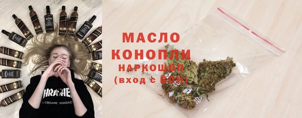 скорость Билибино