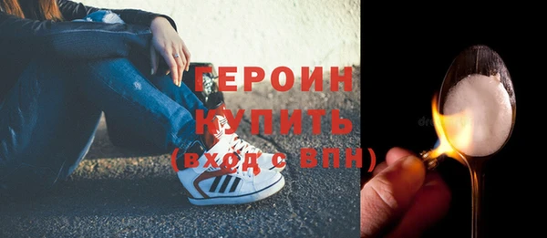 ALPHA PVP Покачи