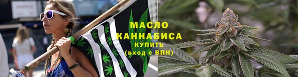ALPHA PVP Протвино