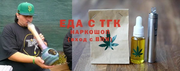 марки lsd Приозерск