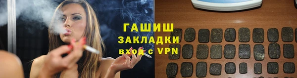 mdpv Покров