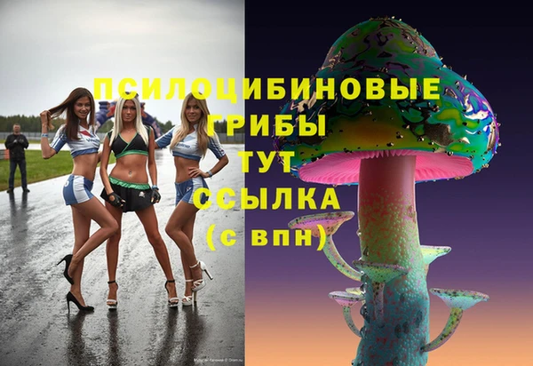 герыч Пролетарск