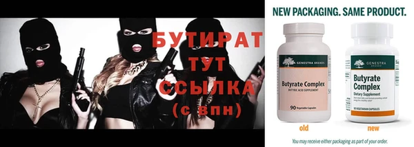 mdpv Покров