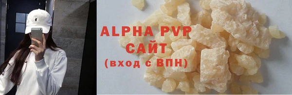 mdpv Покров