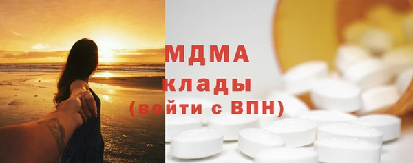 гашишное масло Покровск