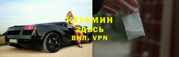 марки lsd Приозерск