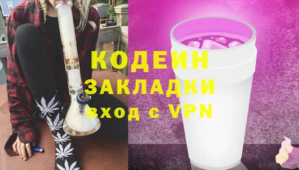 a pvp Беслан