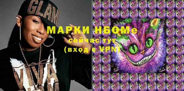 ALPHA PVP Покачи