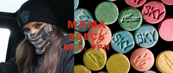 марки lsd Приозерск