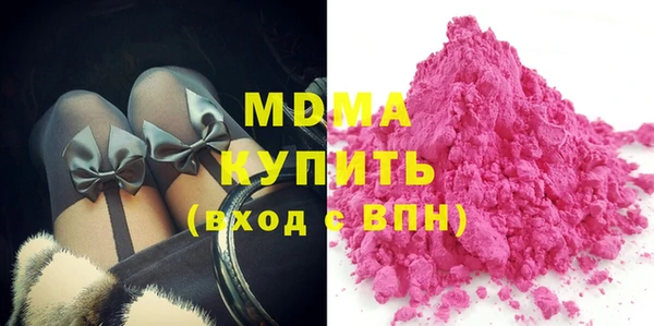 ALPHA PVP Покачи