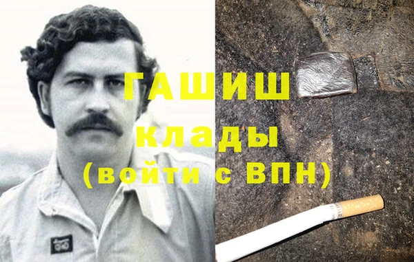 ALPHA PVP Покачи