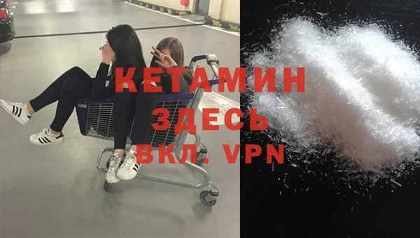гашишное масло Покровск