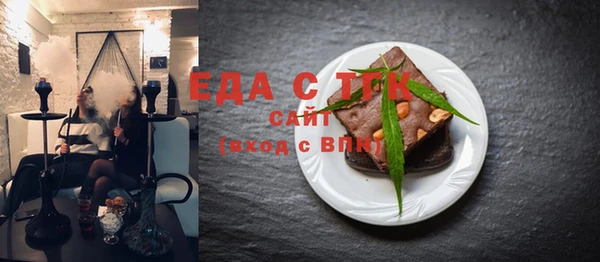 ALPHA PVP Покачи