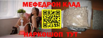 a pvp Аргун