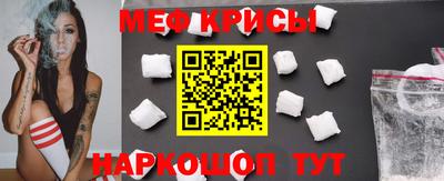 ГАЛЛЮЦИНОГЕННЫЕ ГРИБЫ Апшеронск