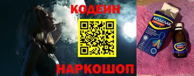 a pvp Аргун