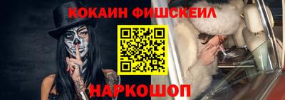 a pvp Аргун