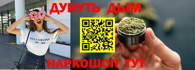 a pvp Аргун