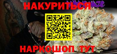 a pvp Аргун