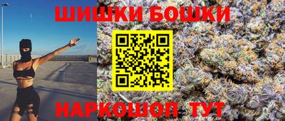 a pvp Аргун