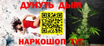 a pvp Аргун