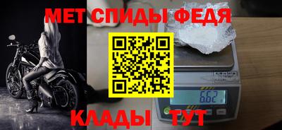 соль ск Апрелевка