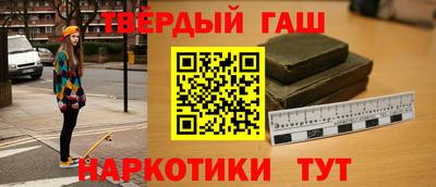 a pvp Аргун