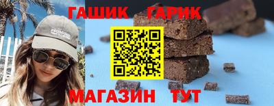 a pvp Аргун