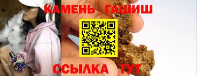 соль ск Апрелевка