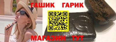 соль ск Апрелевка