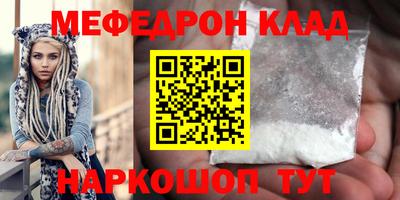 a pvp Аргун