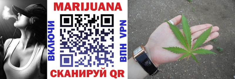 Бошки марихуана SATIVA & INDICA  Великий Новгород 